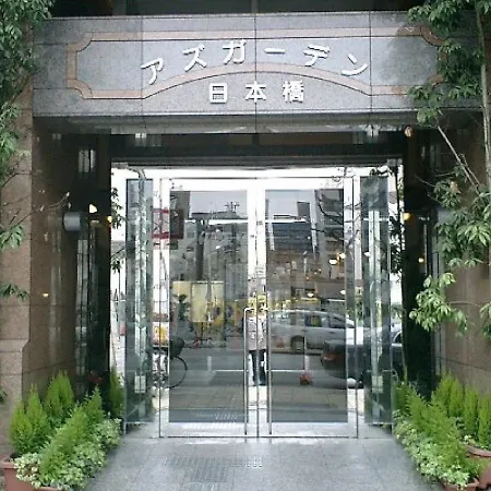 Azu Garden Nippombashi / Vacation Stay 74144